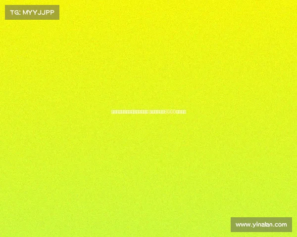 法尔克：拜仁持续推动迪亚斯转会 红军难以拒绝8000万镑报价