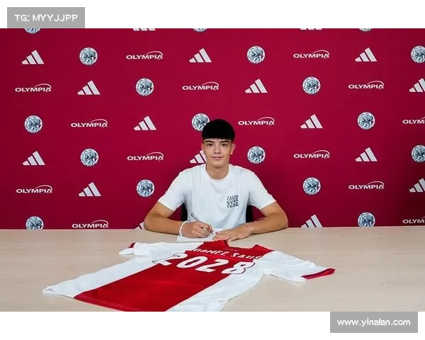 阿贾克斯正式签下巴萨U16天才戈麦斯绍斯 合同至2028年