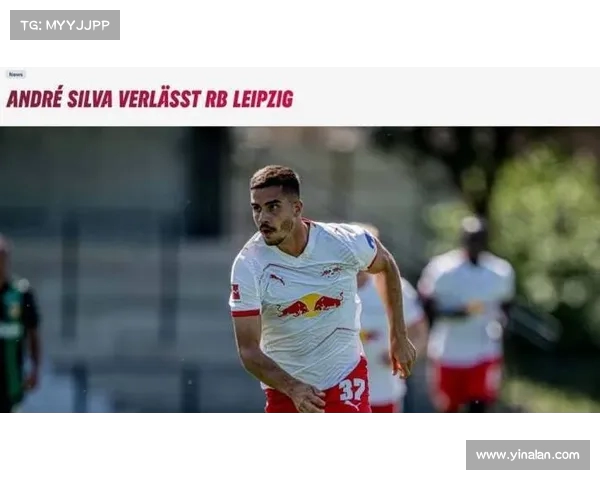 西甲升班马埃尔切正式签下本菲卡中场内托 合同期为三年