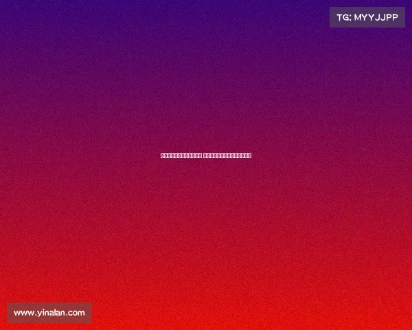 网球比赛裁判误判引发争议 球员与观众对结果产生强烈反应