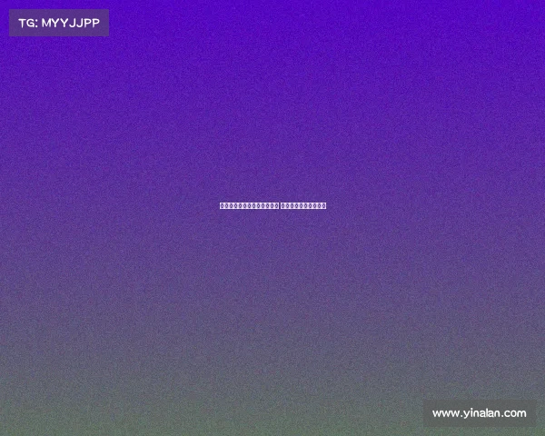 莫德里奇：非常高兴加盟米兰 开启职业生涯崭新篇章