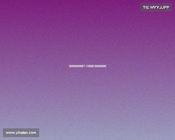 阿尔瓦雷斯进球助曼城1-0战胜纽卡 继续稳居英超榜首