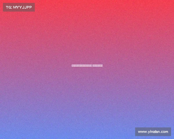 罗马关注麦肯尼转会尤文未续约 球员未来存变数