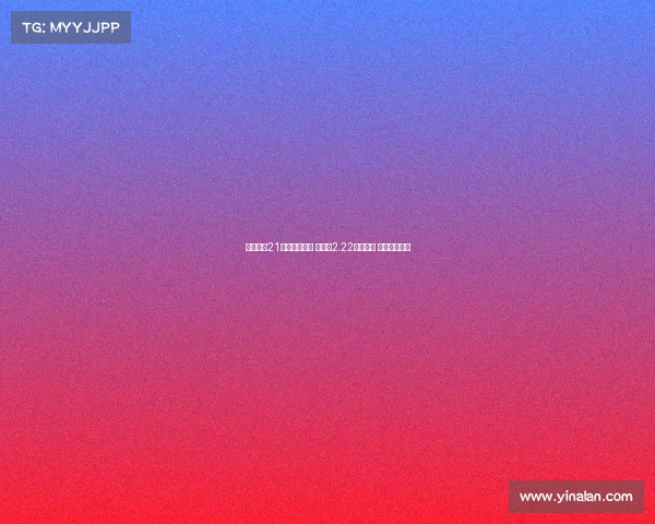 马卡盘点21世纪夏窗标王 内马尔2.22亿欧居首 皇马占据五席